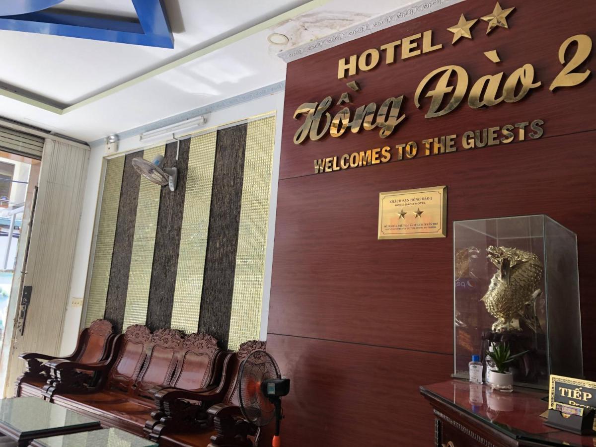 Hong Dao 2 Hotel Cần Thơ Exterior foto