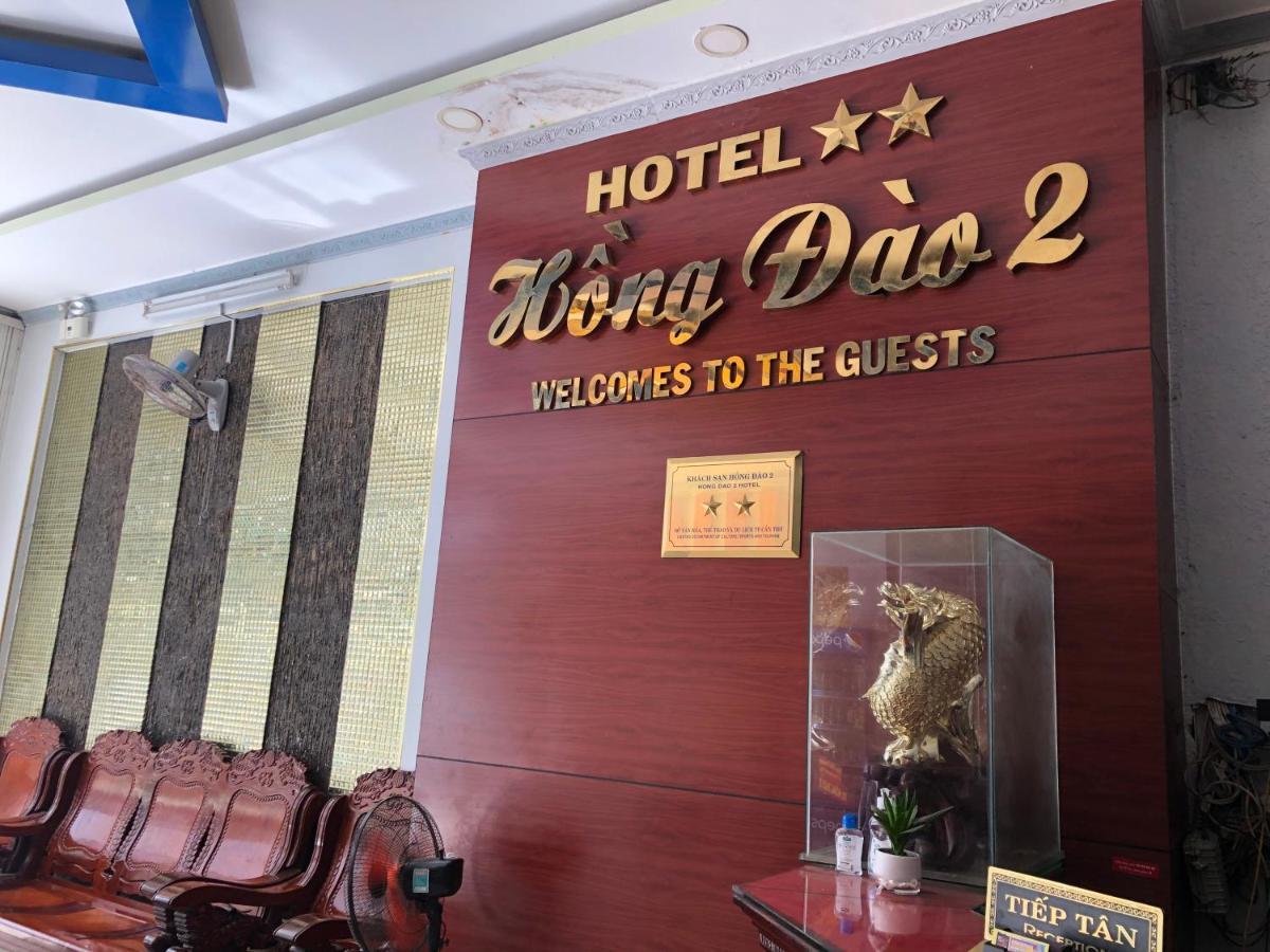 Hong Dao 2 Hotel Cần Thơ Exterior foto